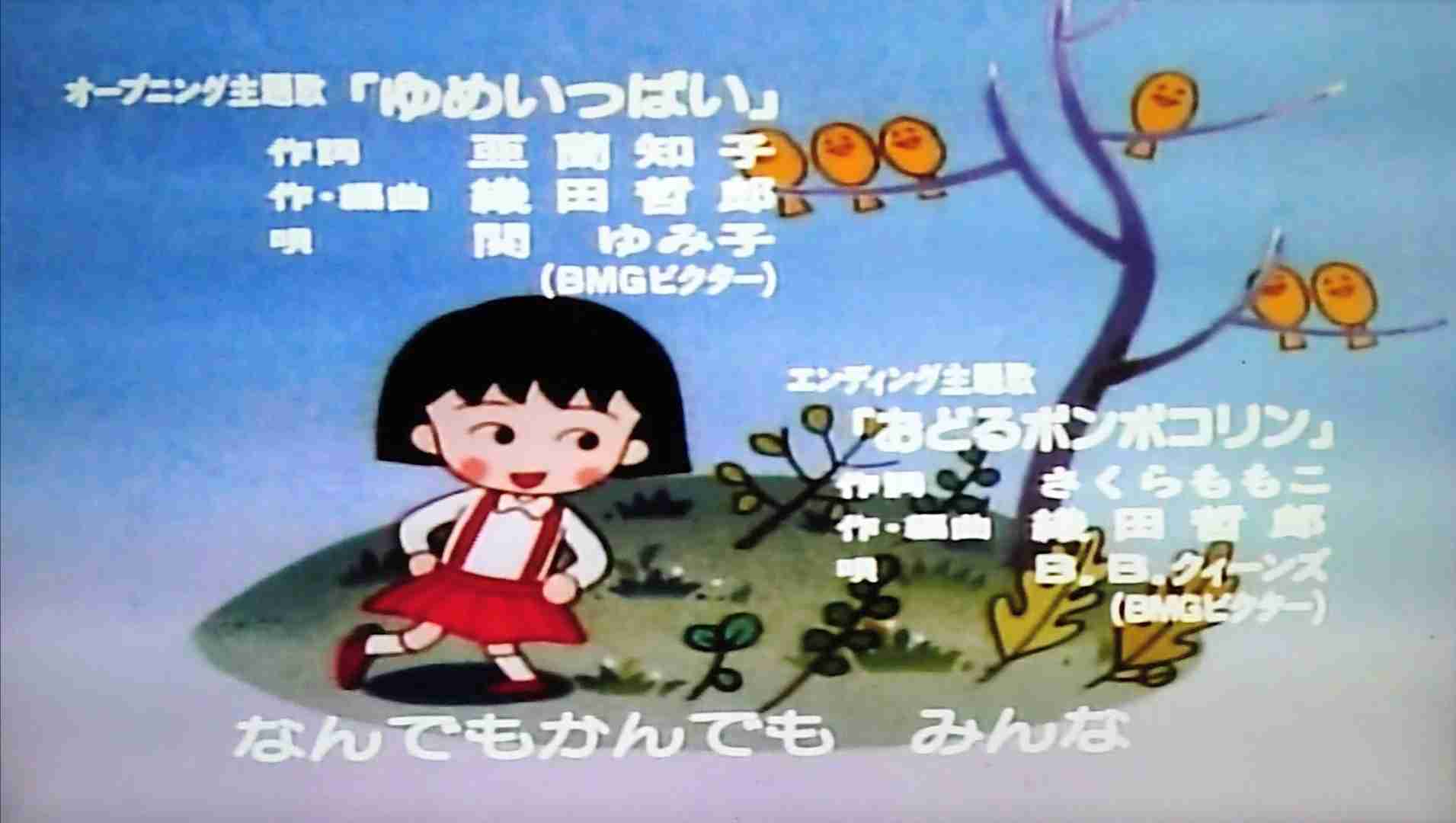 OPかEDでキャラクターが踊るアニメを教えて!