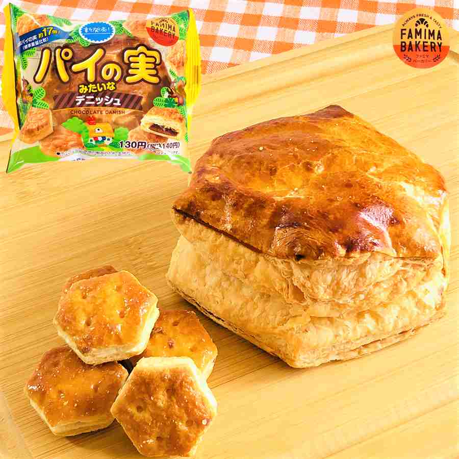 ファミマの話題作「パンケーキにプリン入れちゃいました」を実食！新スイーツの正体は…