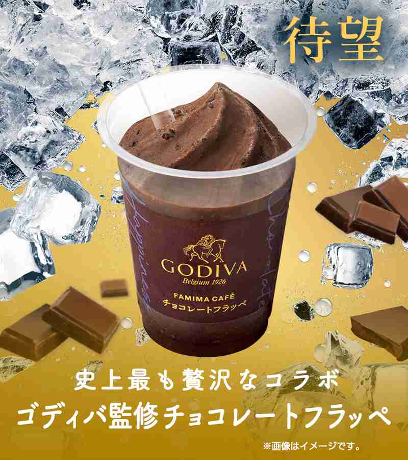 ファミマの話題作「パンケーキにプリン入れちゃいました」を実食！新スイーツの正体は…