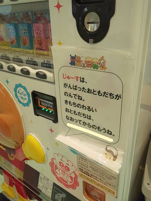 食後に具合が悪くなる