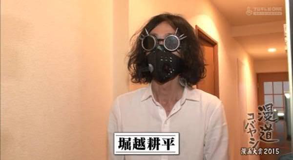 漫画家 小説家の顔写真part3 ガールズちゃんねる Girls Channel
