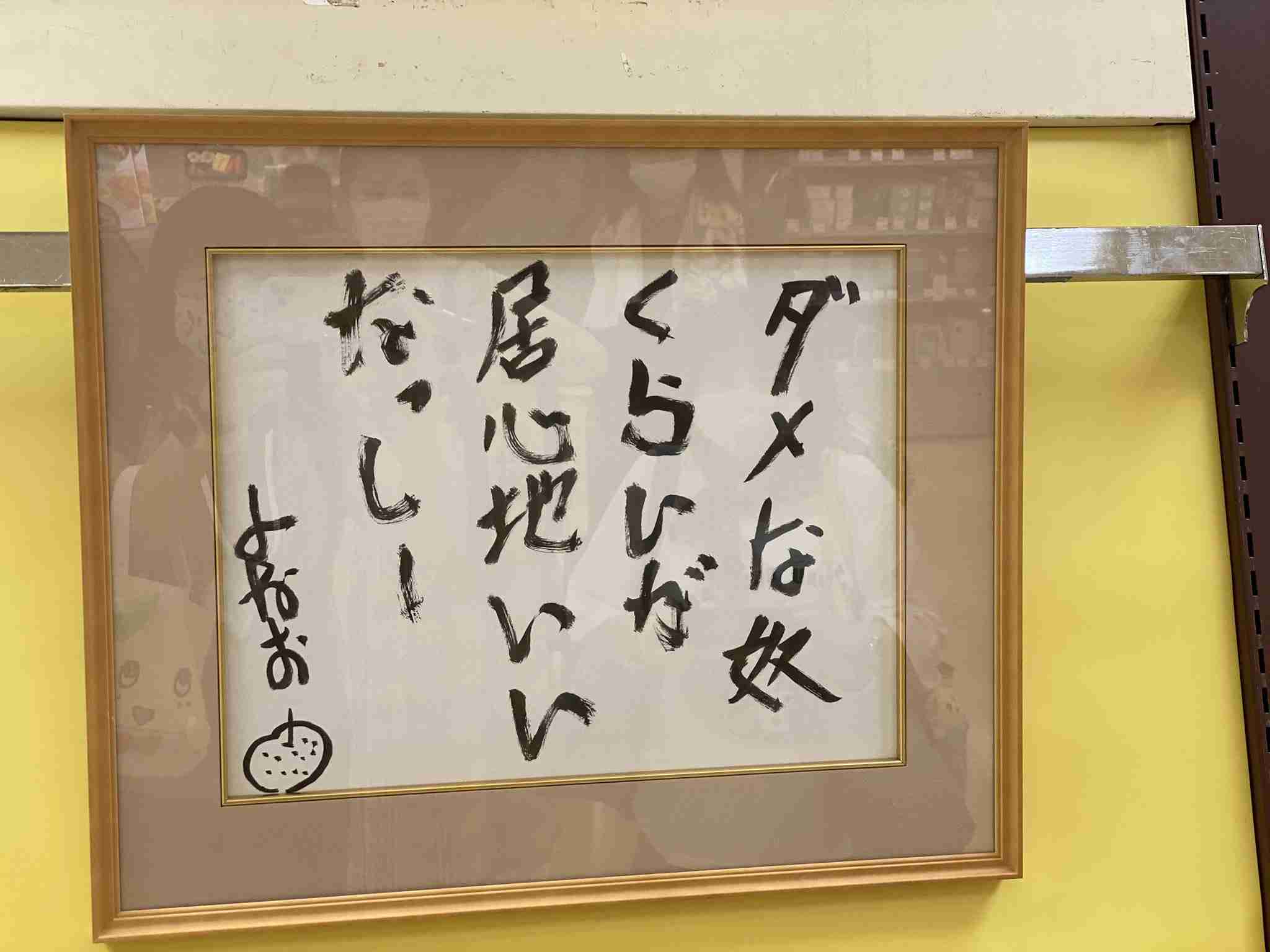 仕事で期待されすぎるのと全然期待されないの、どっちが辛い？