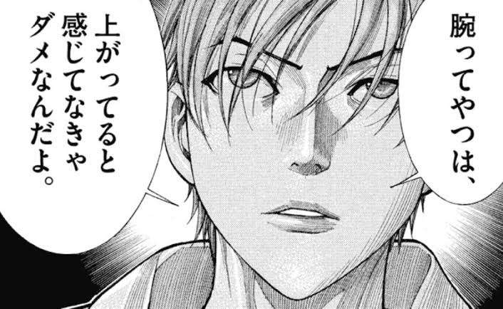 仕事で期待されすぎるのと全然期待されないの、どっちが辛い？