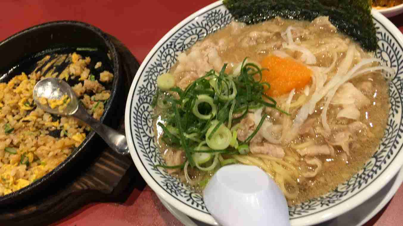最近食べたラーメンの写真を貼るトピ