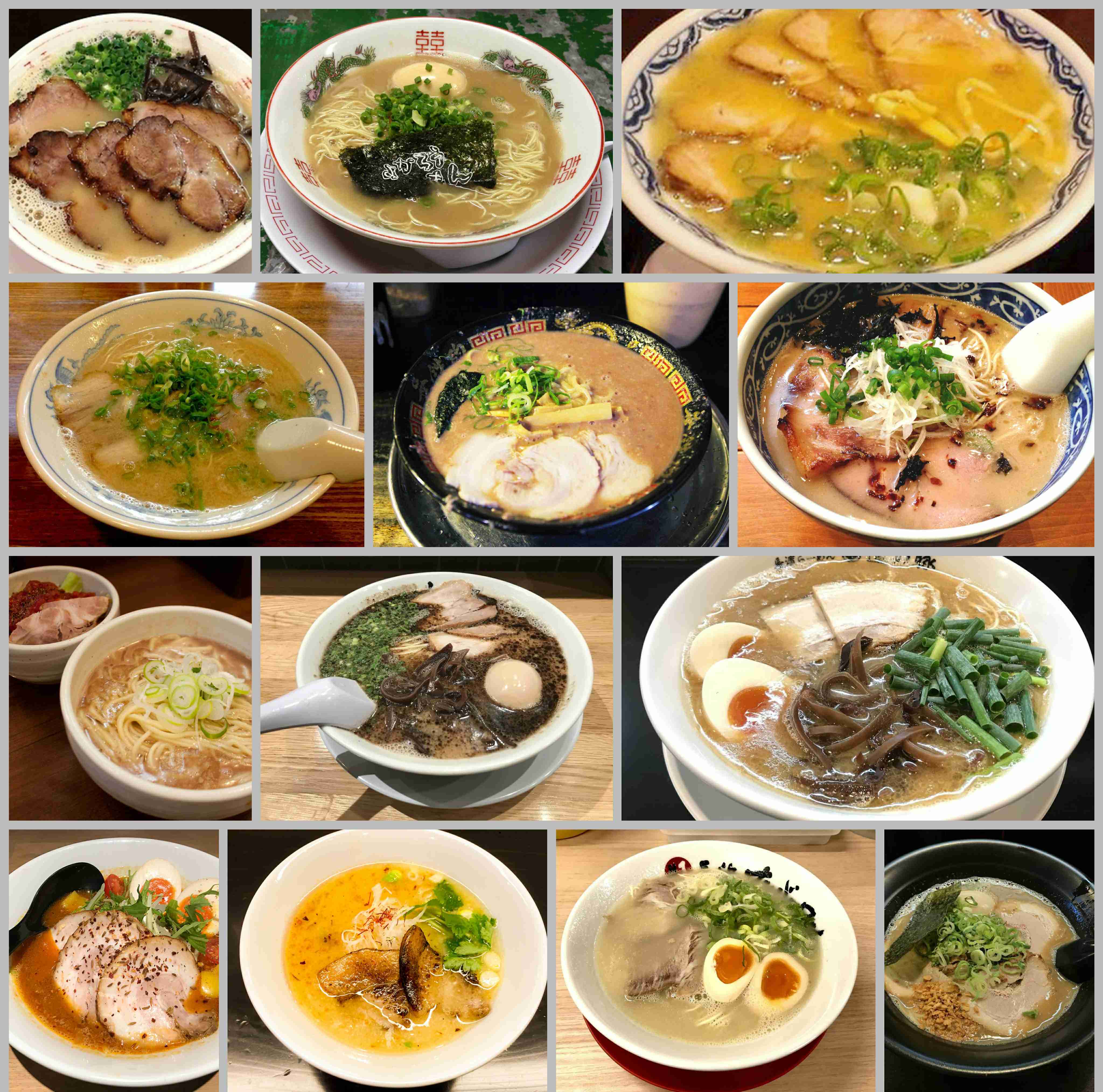 最近食べたラーメンの写真を貼るトピ