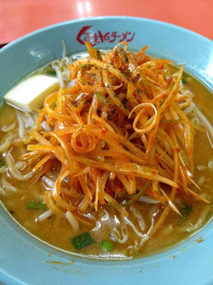 最近食べたラーメンの写真を貼るトピ
