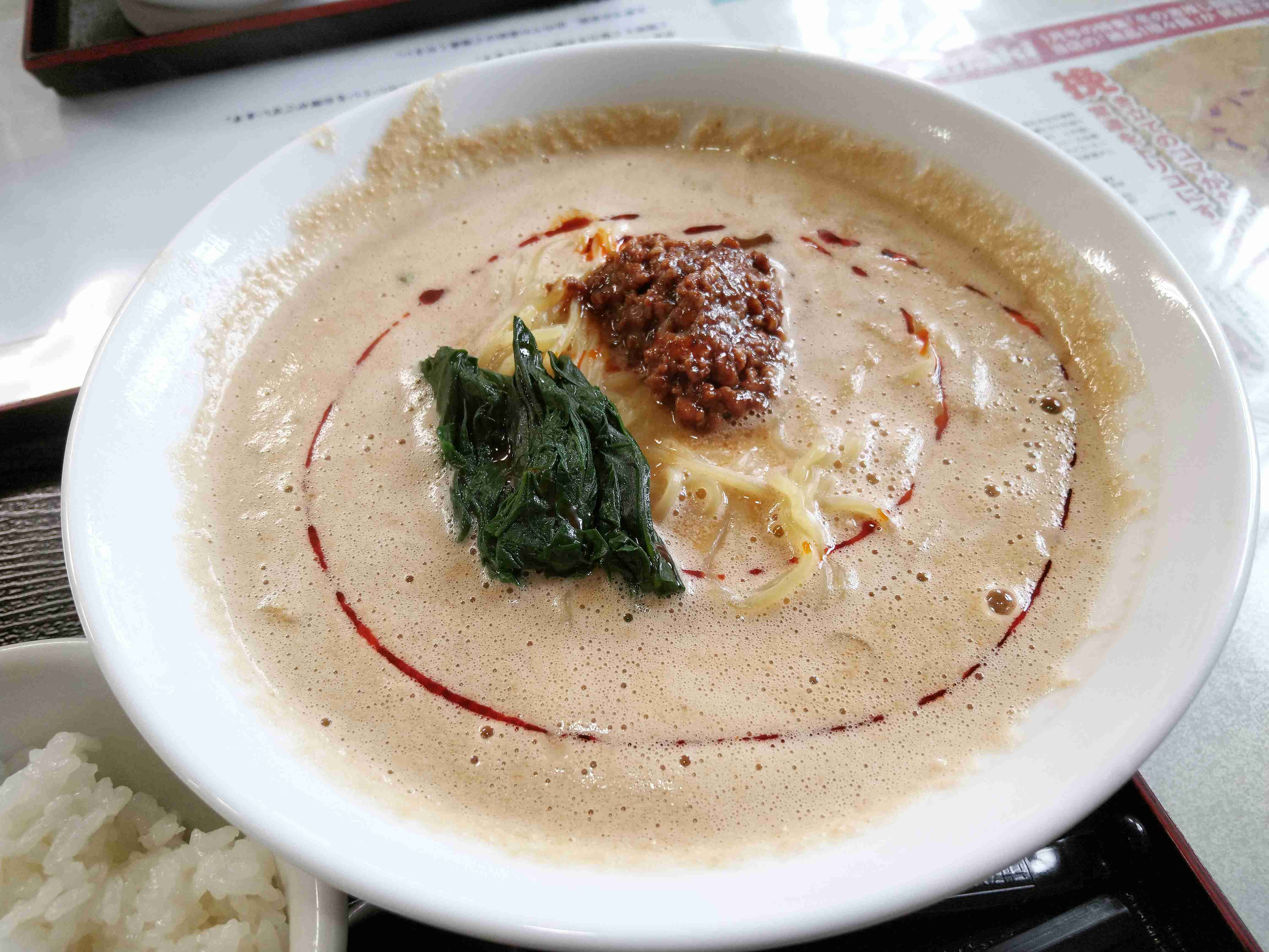 最近食べたラーメンの写真を貼るトピ