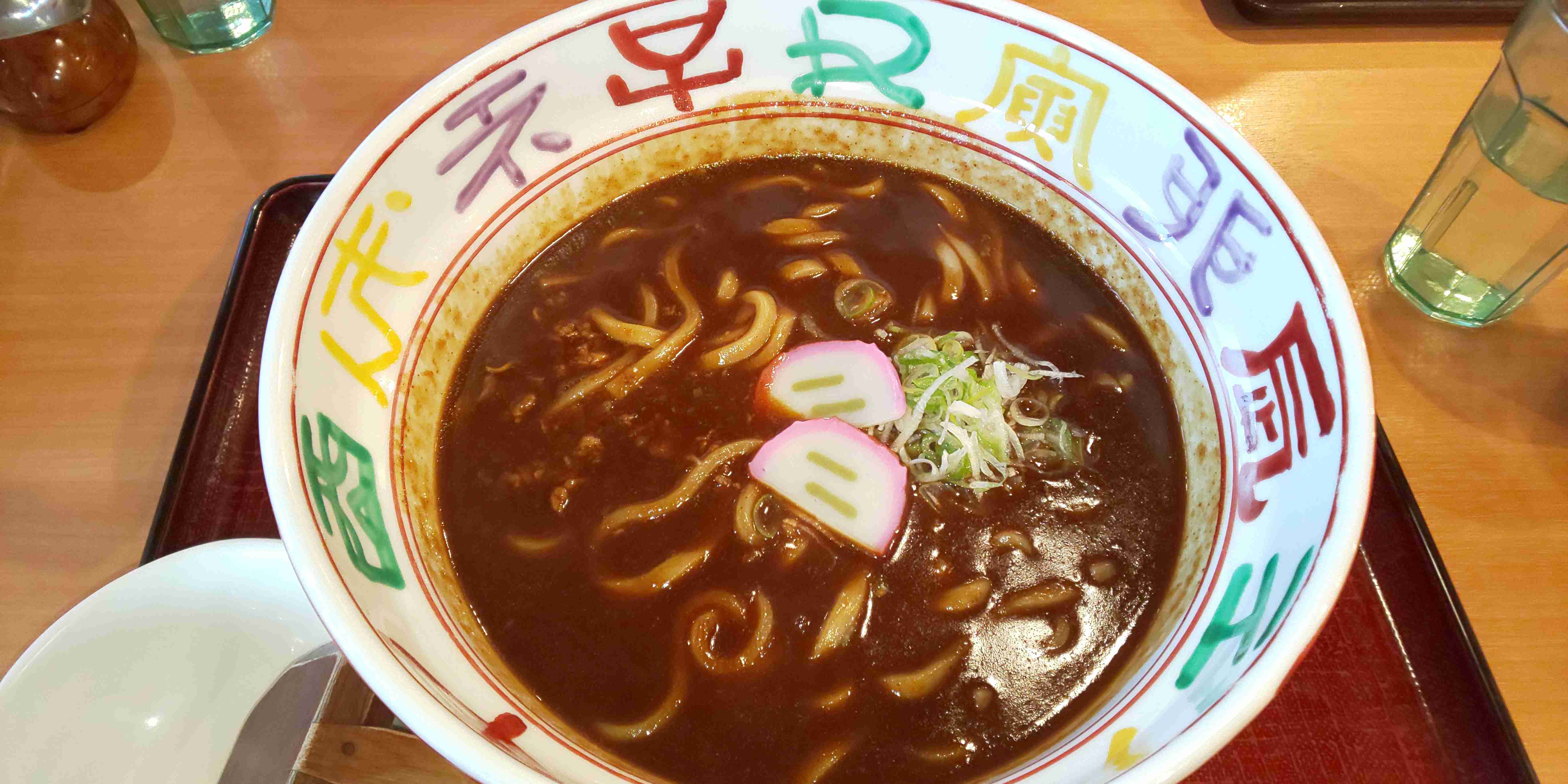 最近食べたラーメンの写真を貼るトピ
