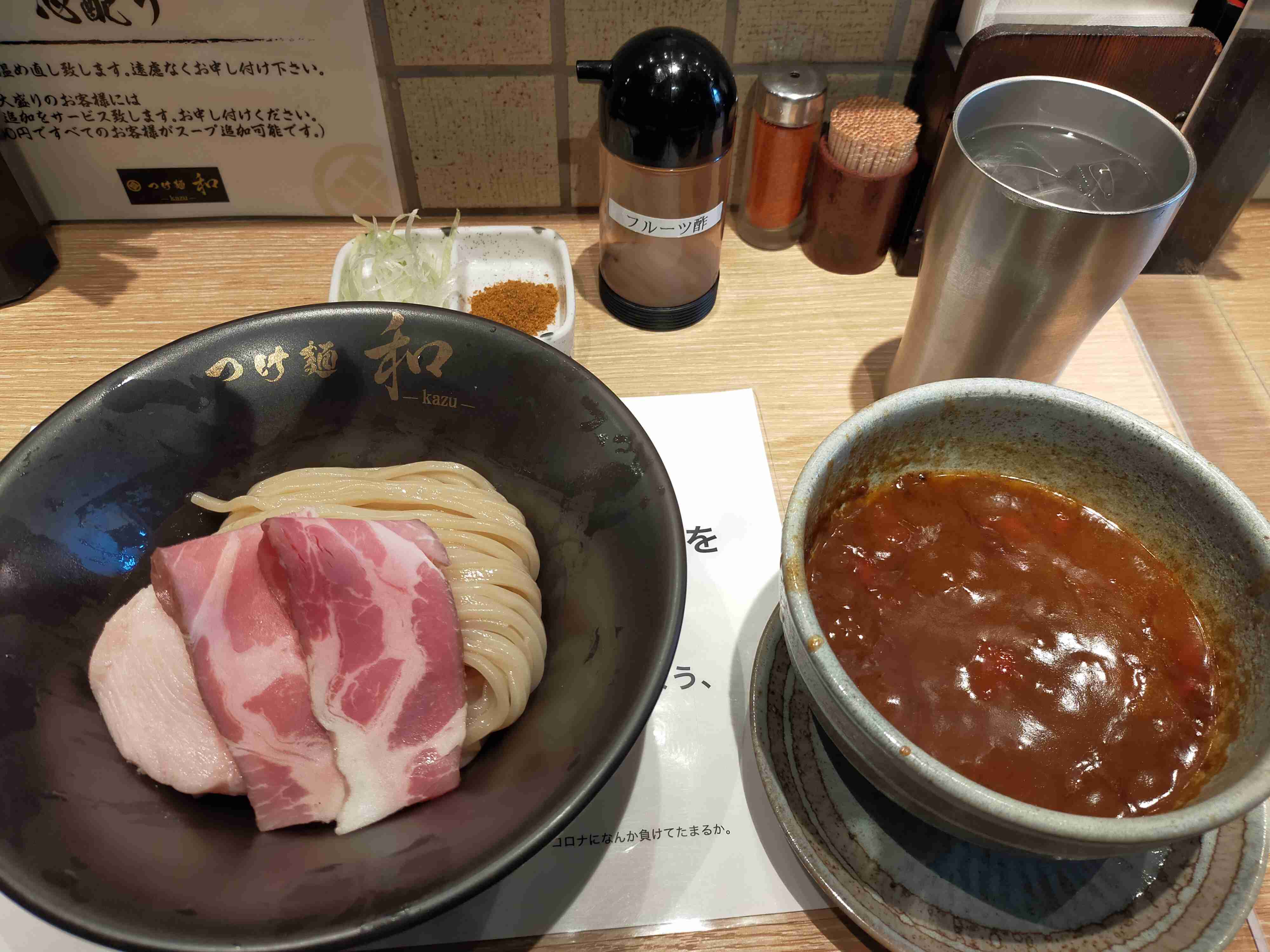 最近食べたラーメンの写真を貼るトピ