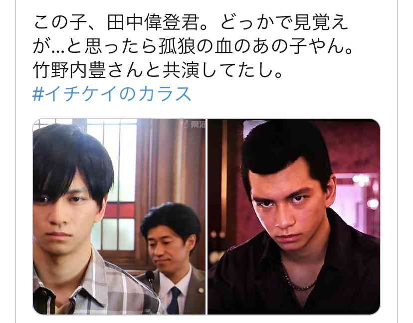 【実況・感想】金曜ロードショー「るろうに剣心」