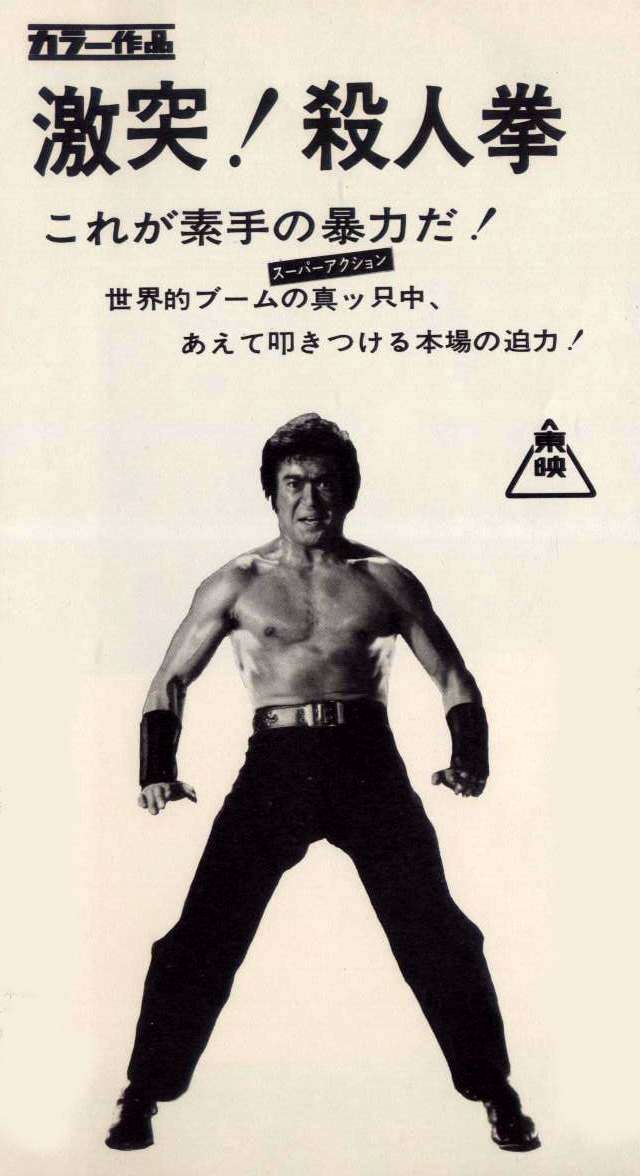 好きなアジア系ハリウッドスター