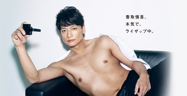 思いがけないダイエット効果