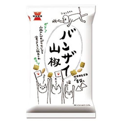 最近うっかり一気食いしてしまったもの