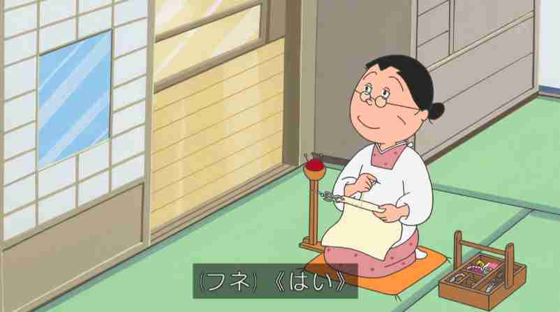 名前の知らないアレの正式名称を教え合うトピ