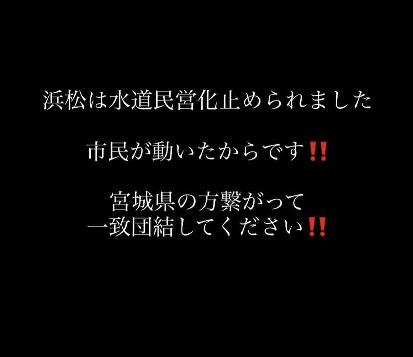 新型コロナ 東京都で新たに355人の感染確認