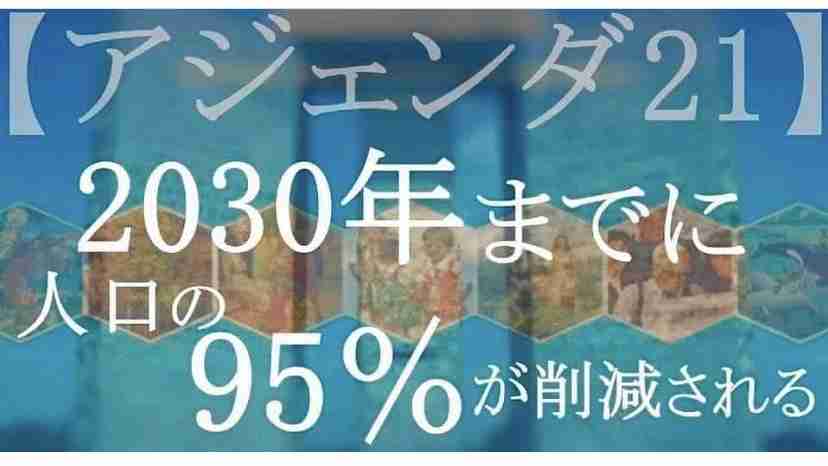 新型コロナ 東京都で新たに355人の感染確認