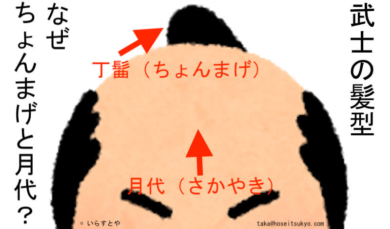 吉沢亮、大河ドラマと大違い! 金髪オフショットにネット興奮「カッコ良すぎる!」