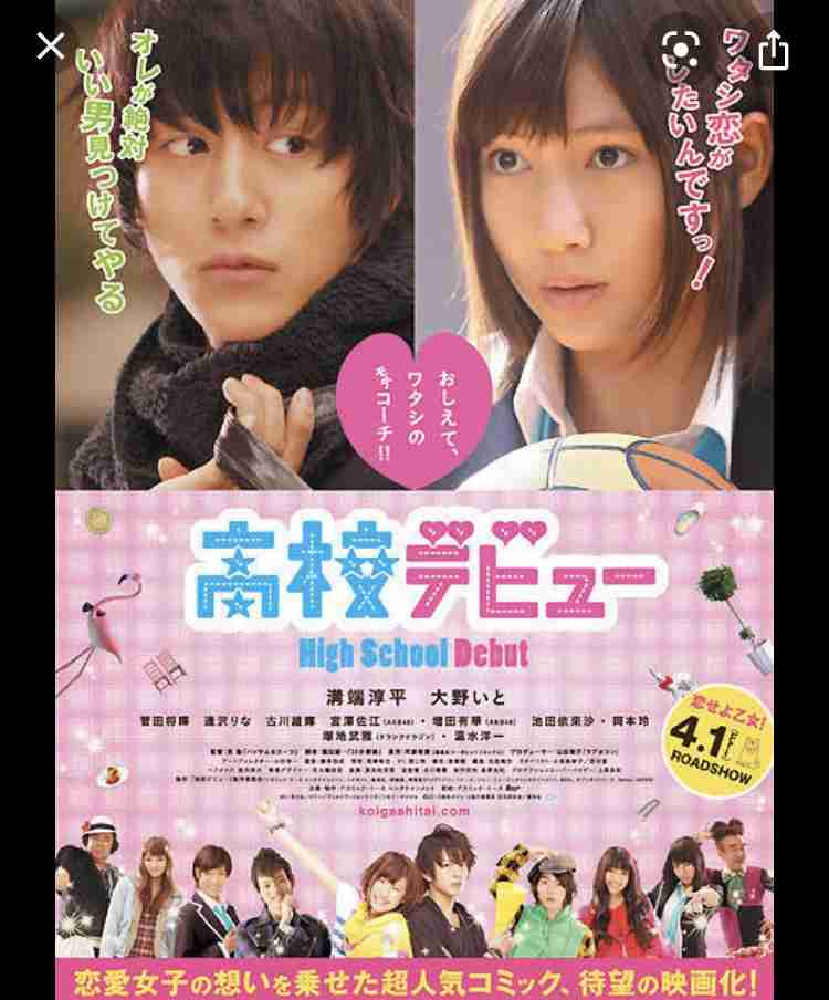 もっと売れてもよかったのに!と思った芸能人