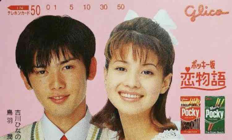 もっと売れてもよかったのに!と思った芸能人
