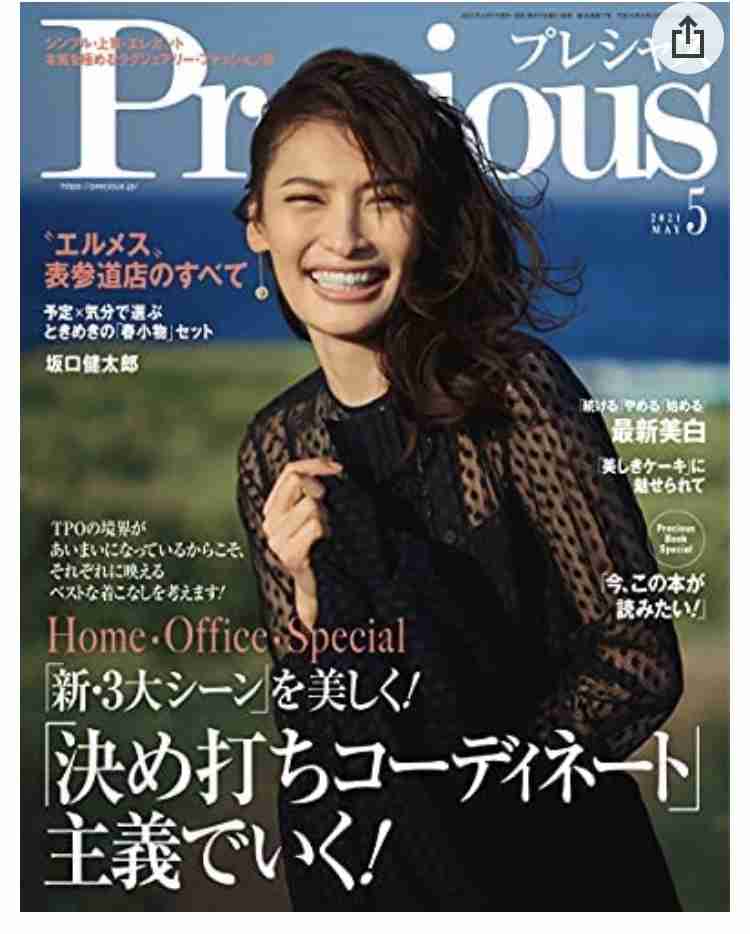 もっと売れてもよかったのに!と思った芸能人