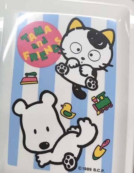 学校用品、卒業後も使ってる人