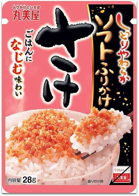 しっとりした食感が好きな人