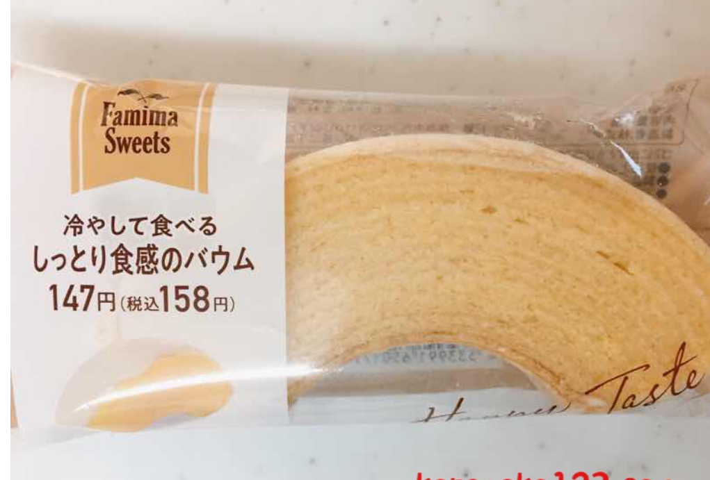 しっとりした食感が好きな人