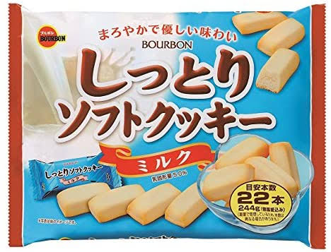 しっとりした食感が好きな人