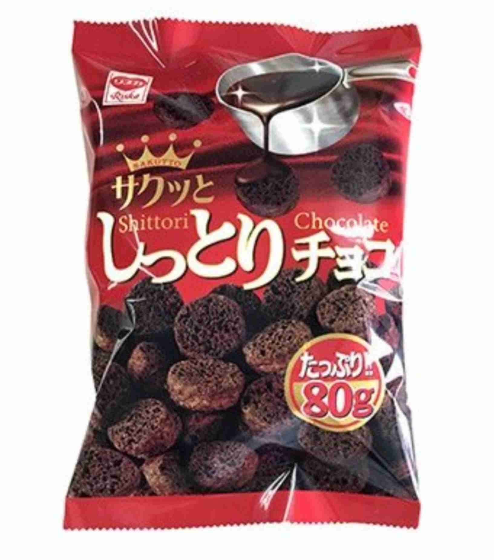 しっとりした食感が好きな人