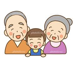祖父母の思い出話教えてください