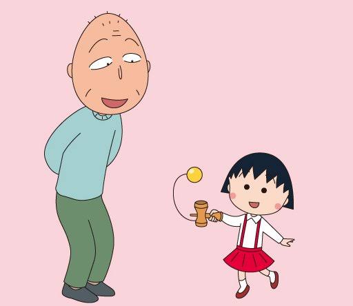 祖父母の思い出話教えてください