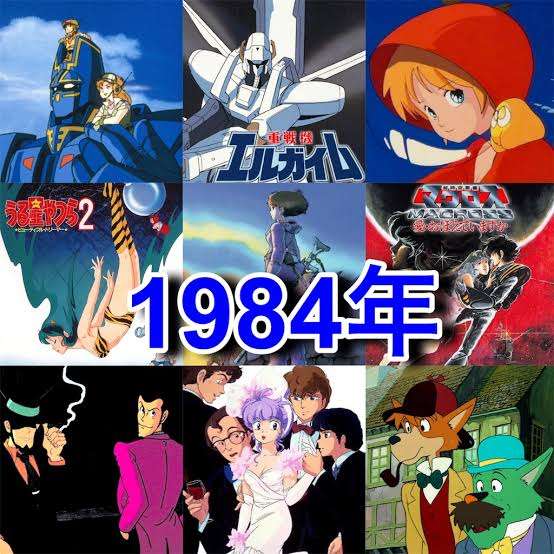 00年代生まれの人が昔を懐かしむトピ