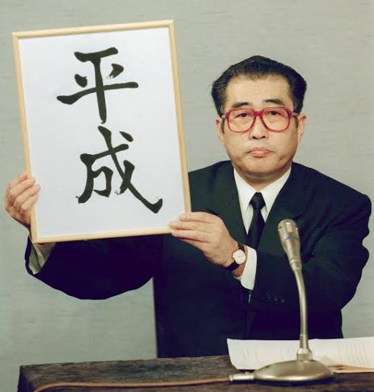 00年代生まれの人が昔を懐かしむトピ