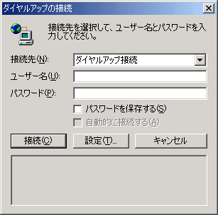 00年代生まれの人が昔を懐かしむトピ