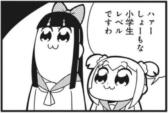 勝手に家事をやってはキレてくる旦那