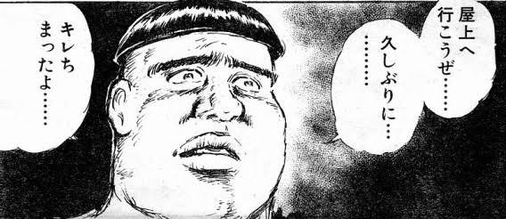 勝手に家事をやってはキレてくる旦那