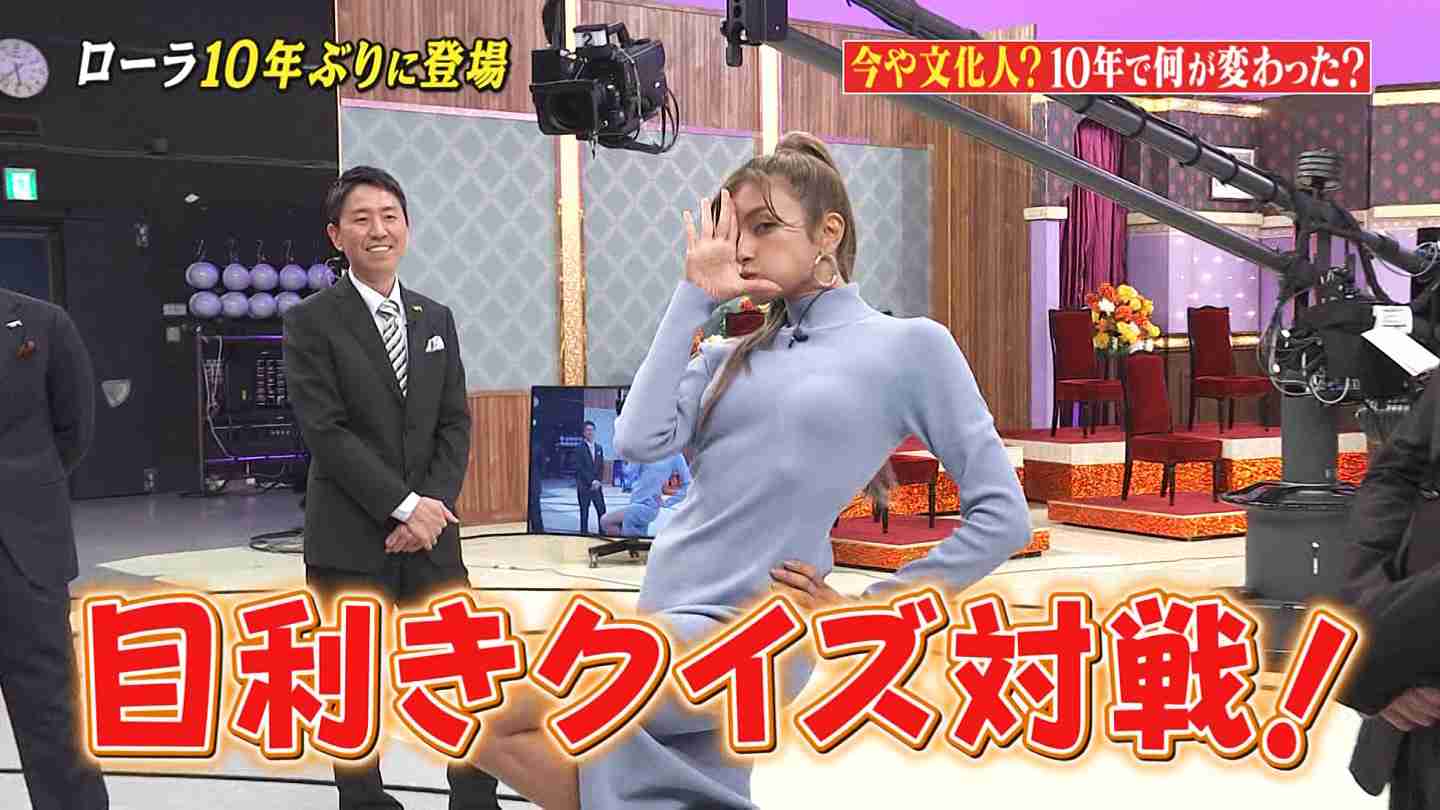 チュート徳井義実が神妙に復帰「本当に迷惑を」しゃべくりで1年半ぶり