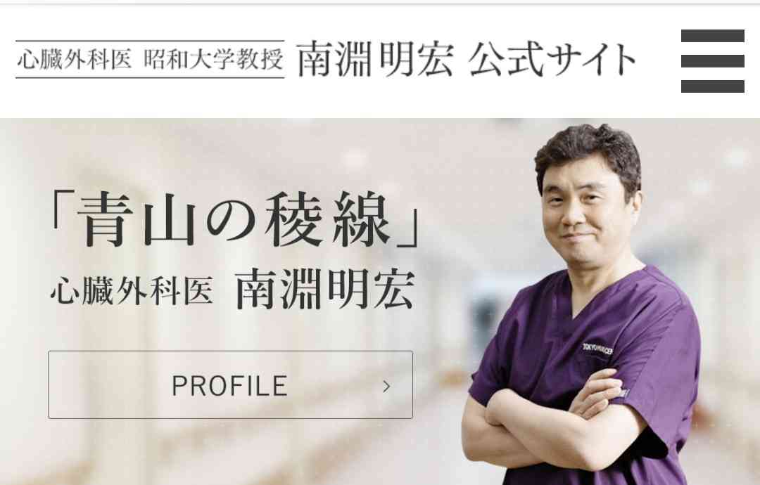 ドイツで、世界初のスマホでできる新型コロナ感染テストが開発された