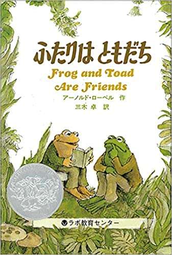 好きだった童話、昔話