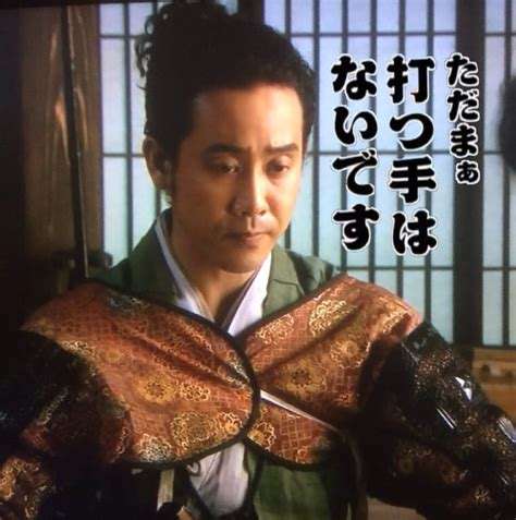 江口のりこがNHK大河「鎌倉殿の13人」出演 大泉洋演じる頼朝の愛妾役