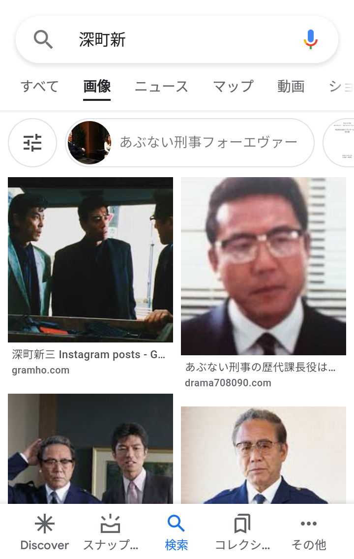 いくえみ綾を語りたい！Part2