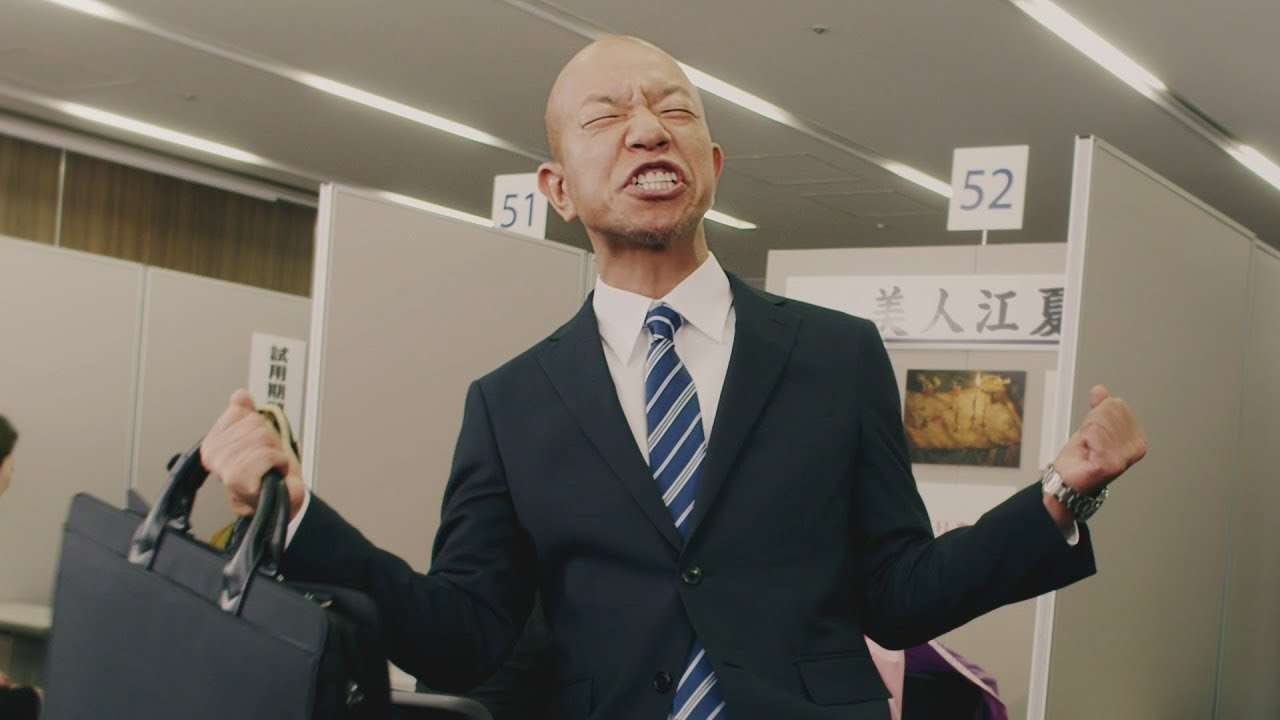 錦織一清、ファンクラブ『Uncle Cinnamon Club』開設 意味は「ニッキおじさん」