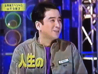 錦織一清、ファンクラブ『Uncle Cinnamon Club』開設 意味は「ニッキおじさん」