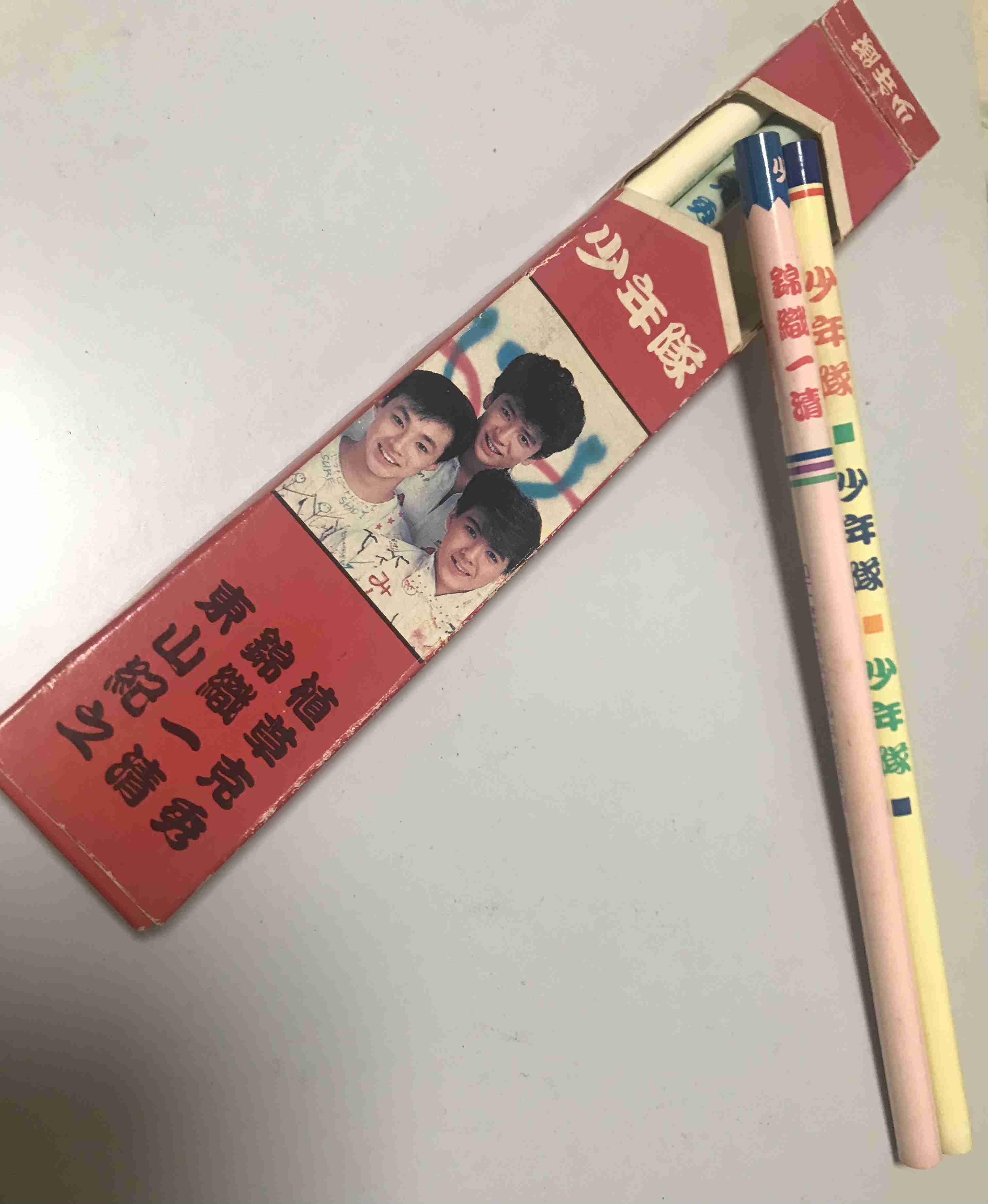錦織一清、ファンクラブ『Uncle Cinnamon Club』開設 意味は「ニッキおじさん」