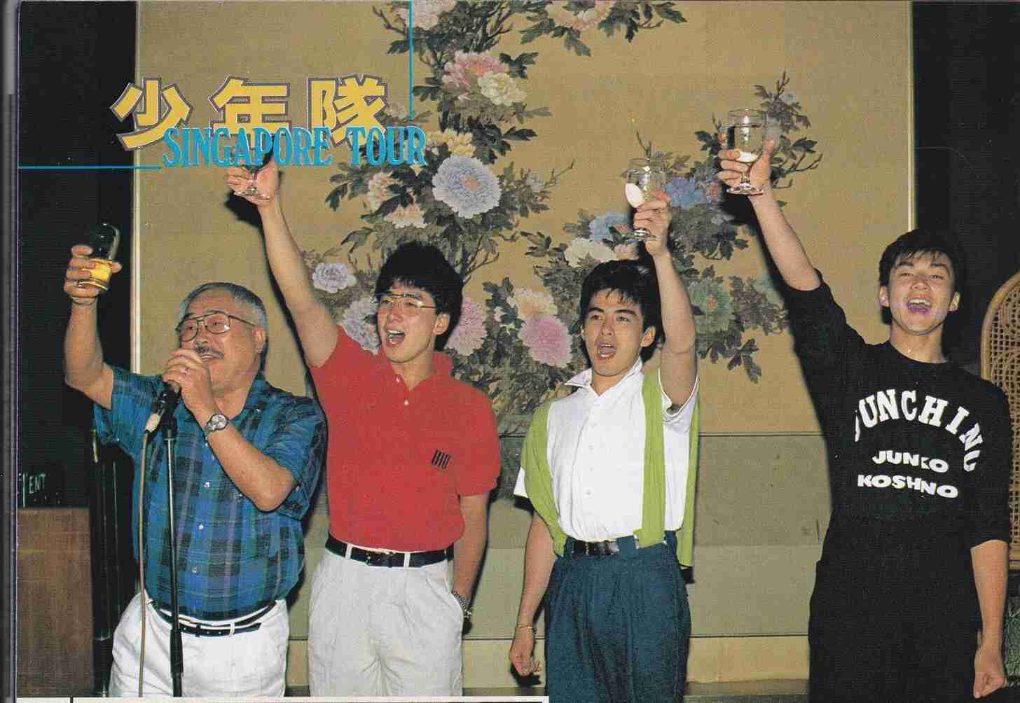 錦織一清、ファンクラブ『Uncle Cinnamon Club』開設 意味は「ニッキおじさん」