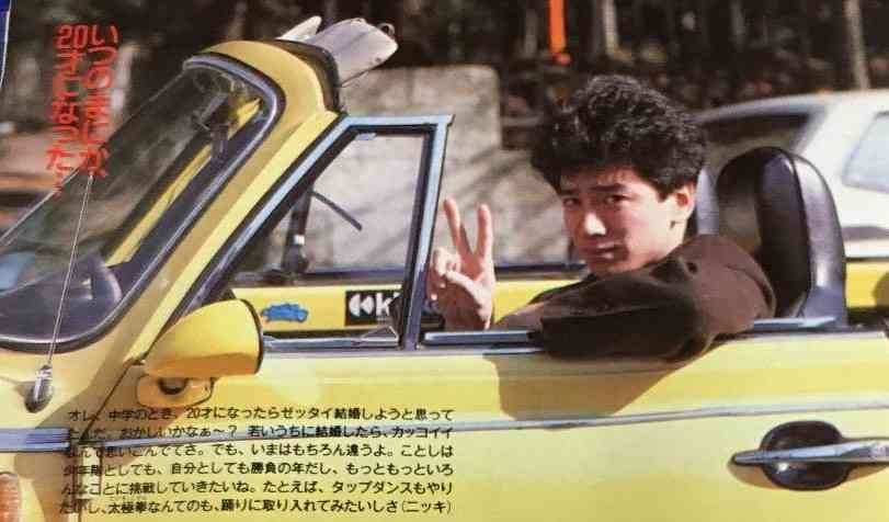 錦織一清、ファンクラブ『Uncle Cinnamon Club』開設 意味は「ニッキおじさん」