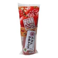 カゴメ、新疆ウイグル自治区産トマトの使用停止へ。人権問題への国際的な批判の高まりも考慮