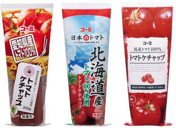 カゴメ、新疆ウイグル自治区産トマトの使用停止へ。人権問題への国際的な批判の高まりも考慮