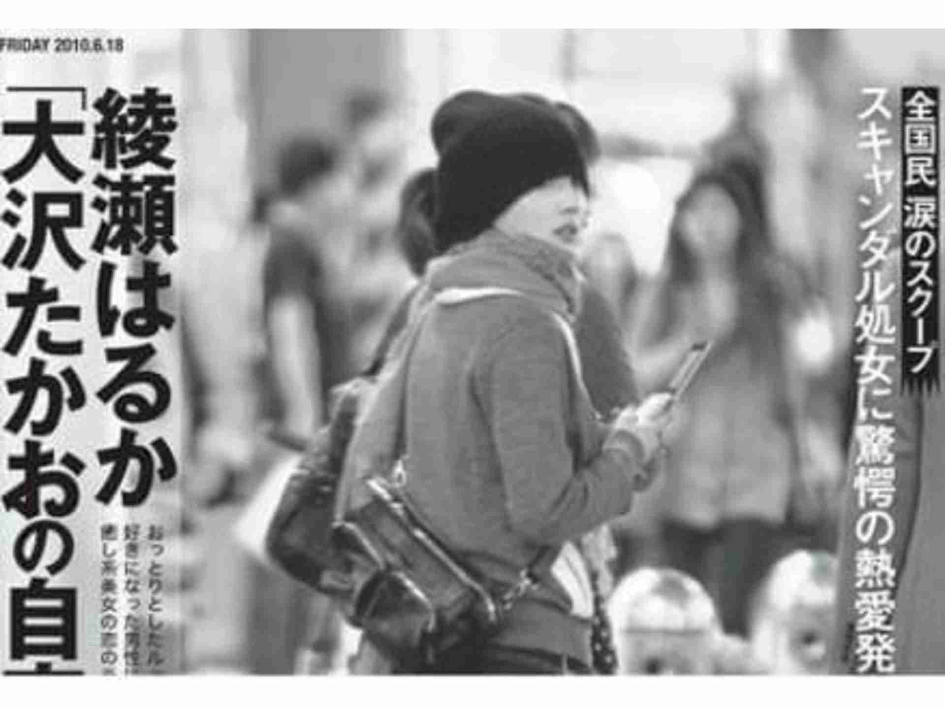カゴメ、新疆ウイグル自治区産トマトの使用停止へ。人権問題への国際的な批判の高まりも考慮