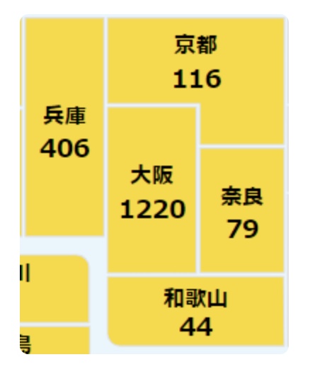 【注意喚起】 全国同時ノーマスクピクニックデーが5月1、2日に各地の公園などで開催へ